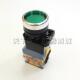 DT红绿黄22mm220V24V 电源按钮开关带灯自锁LA38 11DNZS