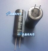 220U450VF全新液晶电视容器450V220UF 420V220UF