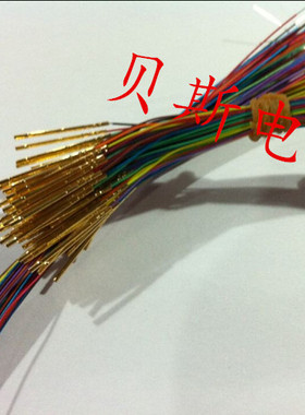 测试针R50-2W5/R50-3W5(0#)带线探针套管套筒0.9带线针座