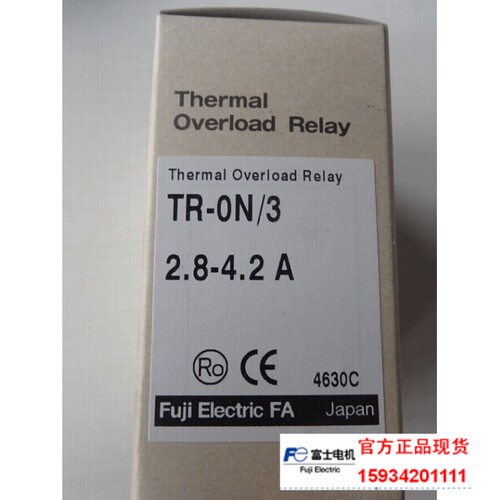 【正品现货】日本富士原装正品热继电器 TR-ON/3 2.8A 4A 5A 6A 7