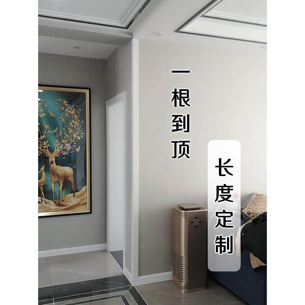护角条护墙角保护防撞仿实木阳角线瓷砖防磕碰直角包边条装饰客厅
