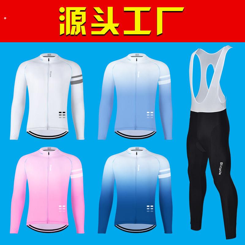 长袖速干骑行服套装 男女通用春夏骑行背袋设计 可通风长裤专业骑