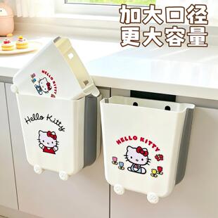 厨房壁挂垃圾桶可折叠家用厨余橱柜门专用收纳桶卫生间厕所纸篓