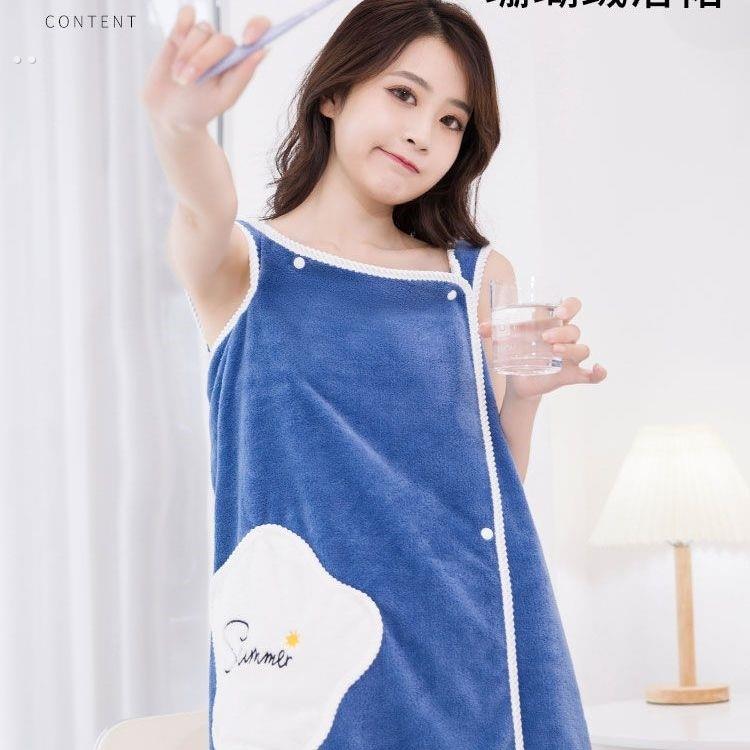 可穿浴巾女成人吊带浴裙可裹浴袍非纯棉美容院吸水速干不掉毛家居