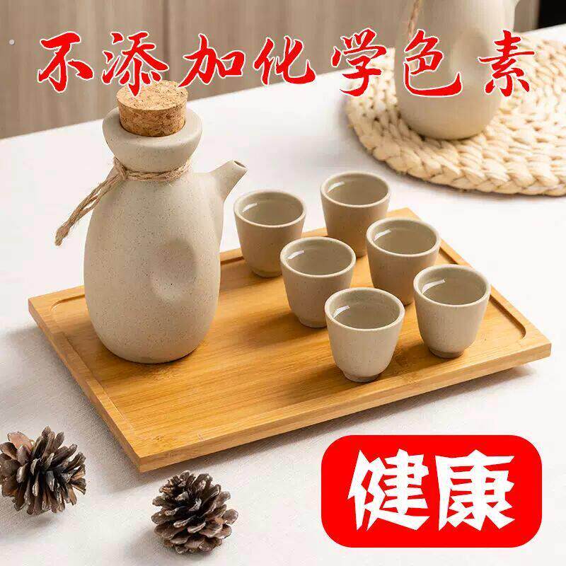 分流器白酒老式小酒盅一口杯日式清酒壶套装醒酒器壶白酒壶陶瓷烈