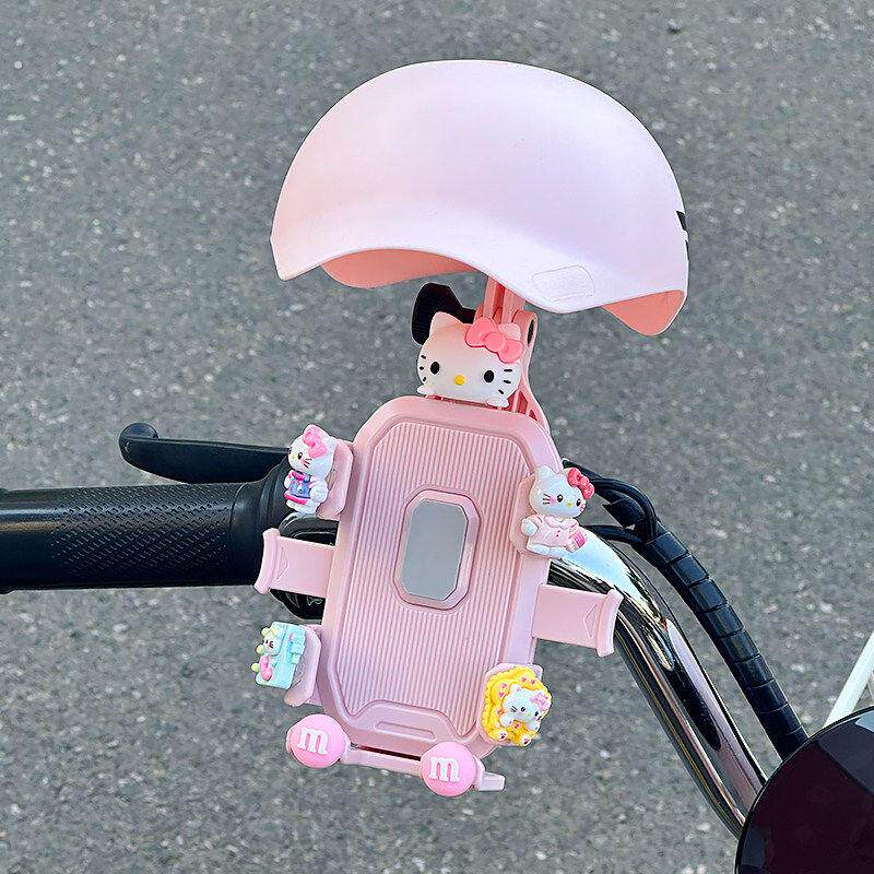可爱电动车手机架防震防抖2026新款女生自行车骑行外送骑手专用