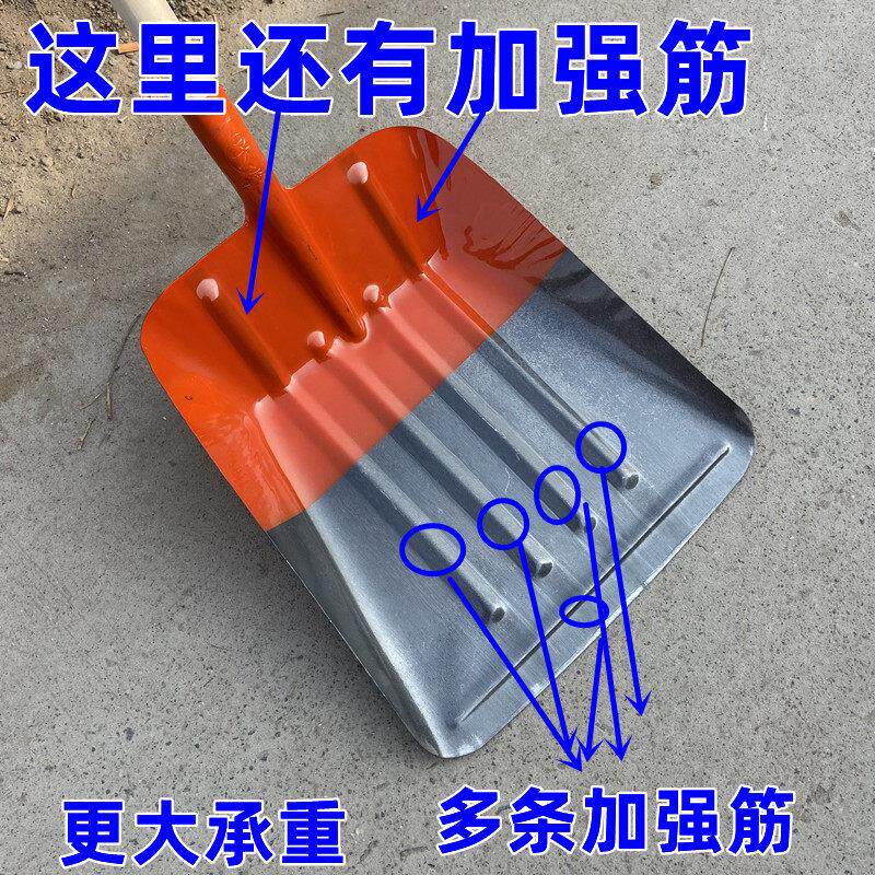 锰钢特大号牛粪铁锹加宽加厚大方平头弄用铲子养殖场清粪专用神器