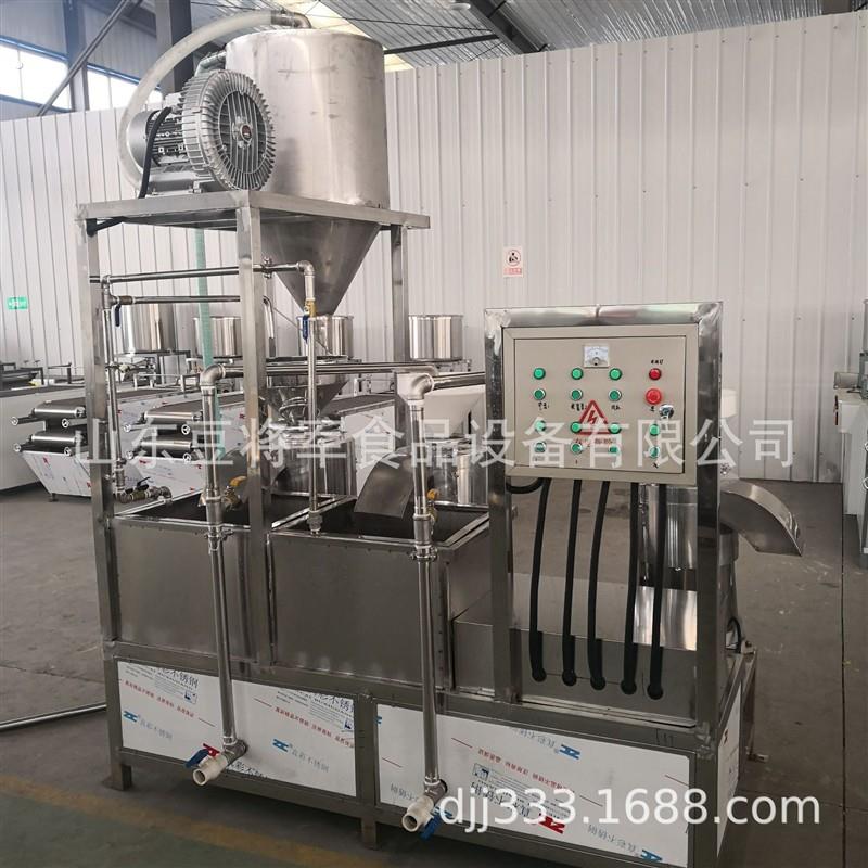 全自动三联磨浆机组 大功率浆渣分离磨浆机组 双联磨设备厂家直销