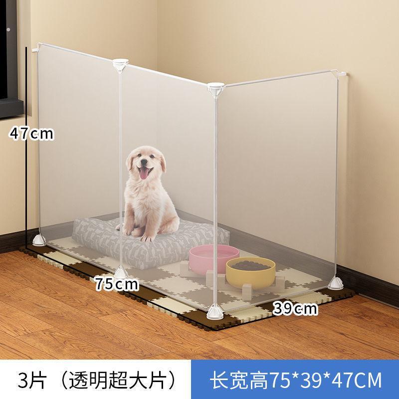 防猫咪门口栏围栏宠物挡板跑出阳台养狗隔断屏风简易护栅栏隔离网图片