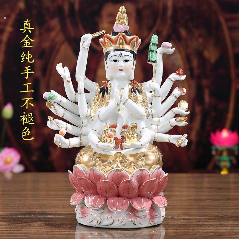陶瓷观音菩萨千手观音10-24寸十八手观世音家居工艺品摆件
