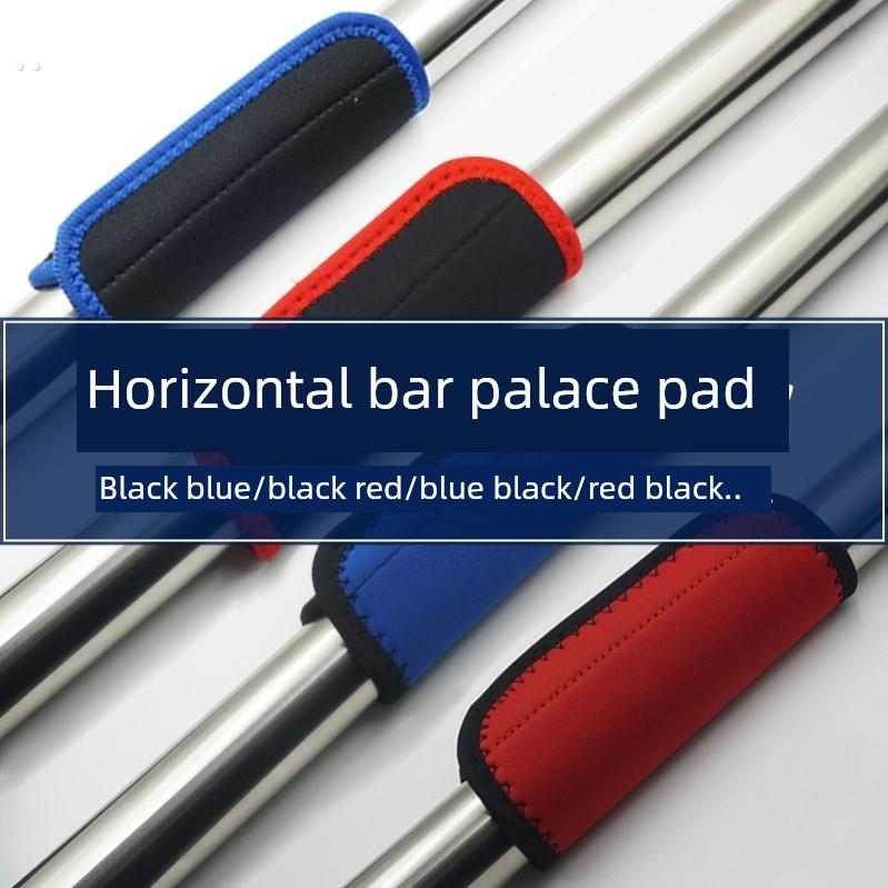 门上单杆室内家用单杠保护防滑套护手垫海绵健身配件握把扛缠绑带