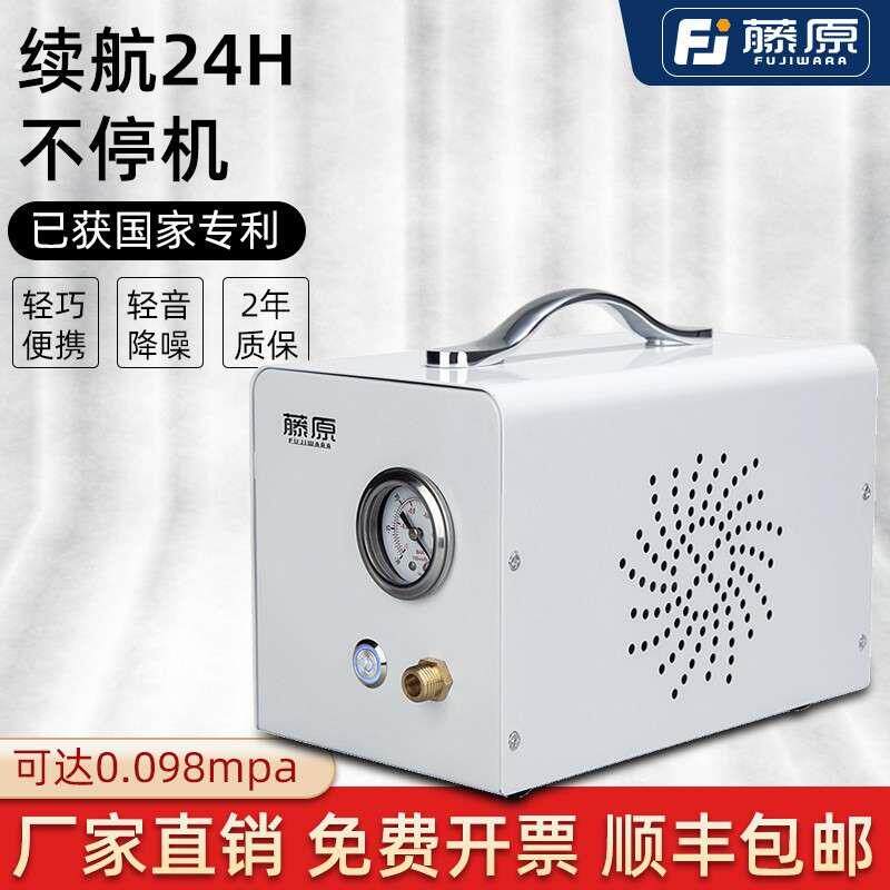 无油隔膜真空泵静音小型实验室抽气抽滤正负压泵微型抽真空机