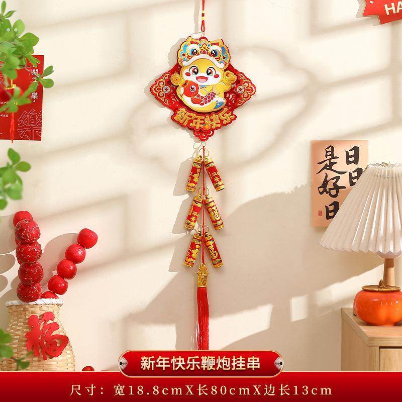 2025年生肖蛇挂串新年挂件蛇年吉祥物生肖蛇挂饰春节装饰中国结