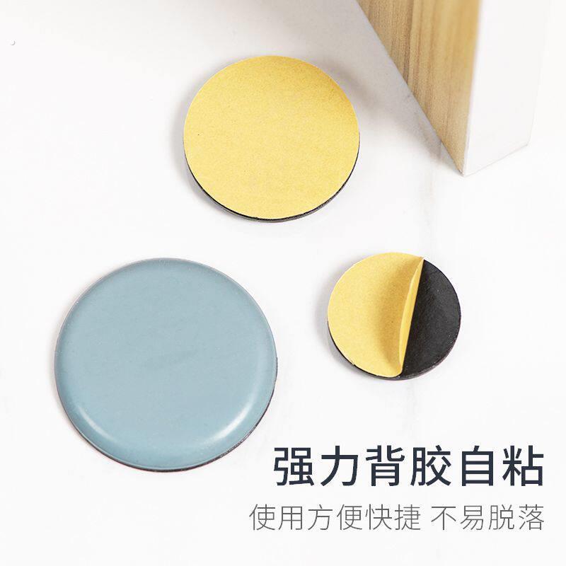 家俱助滑垫桌椅脚垫加厚铁氟龙自粘护地板耐磨静音移沙发