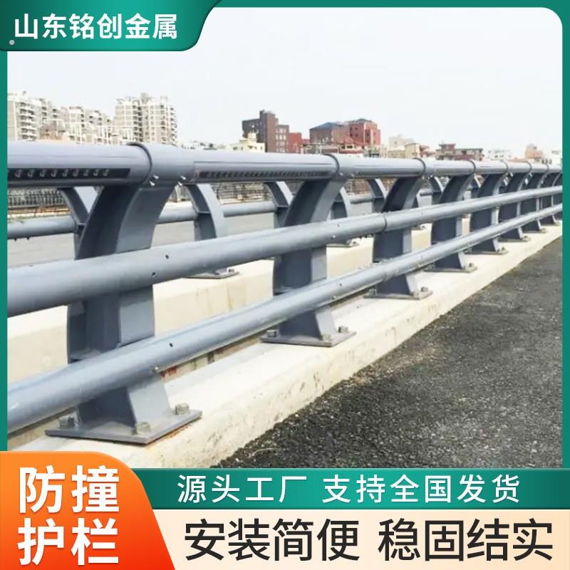 桥梁防撞护栏现货加工城市立交桥公路防撞隔离栏加厚护栏