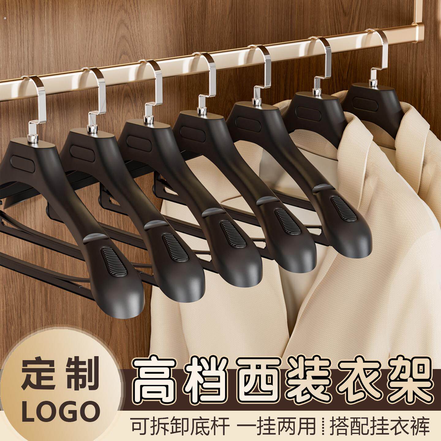 衣架挂衣家用防肩角滑西装羊绒大衣架子晾衣服架无痕凉衣宽肩衣架