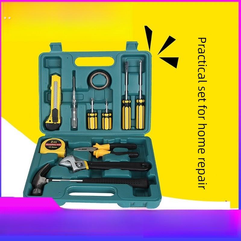 促销工具12件礼品工具箱家用工具箱家用工具集组合工具免运费