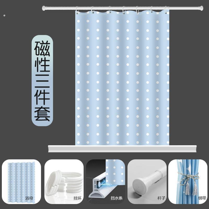 浴室加厚防水防霉浴帘布化妆室隔板帘套装免打孔防水帘卧室窗帘子