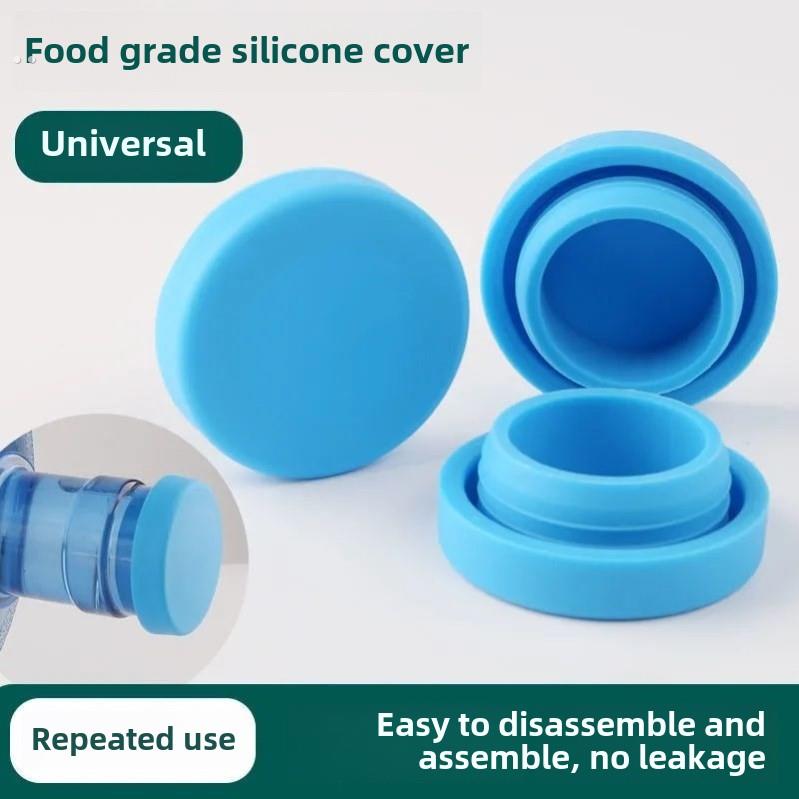 饮水机桶盖纯净水桶盖子聪明盖饮水桶盖矿泉水桶装水盖螺纹通防漏