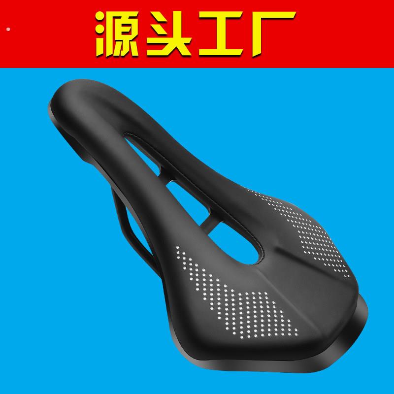 自行车坐垫鞍座公路车座子镂空减震竞赛款舒适车座垫椅山地单车座