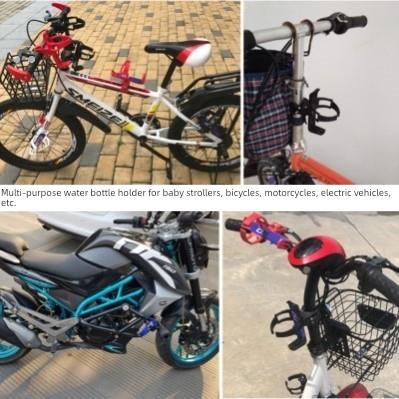 儿童自行车水杯架，无冲孔，可调的通用山地车水杯架悬挂