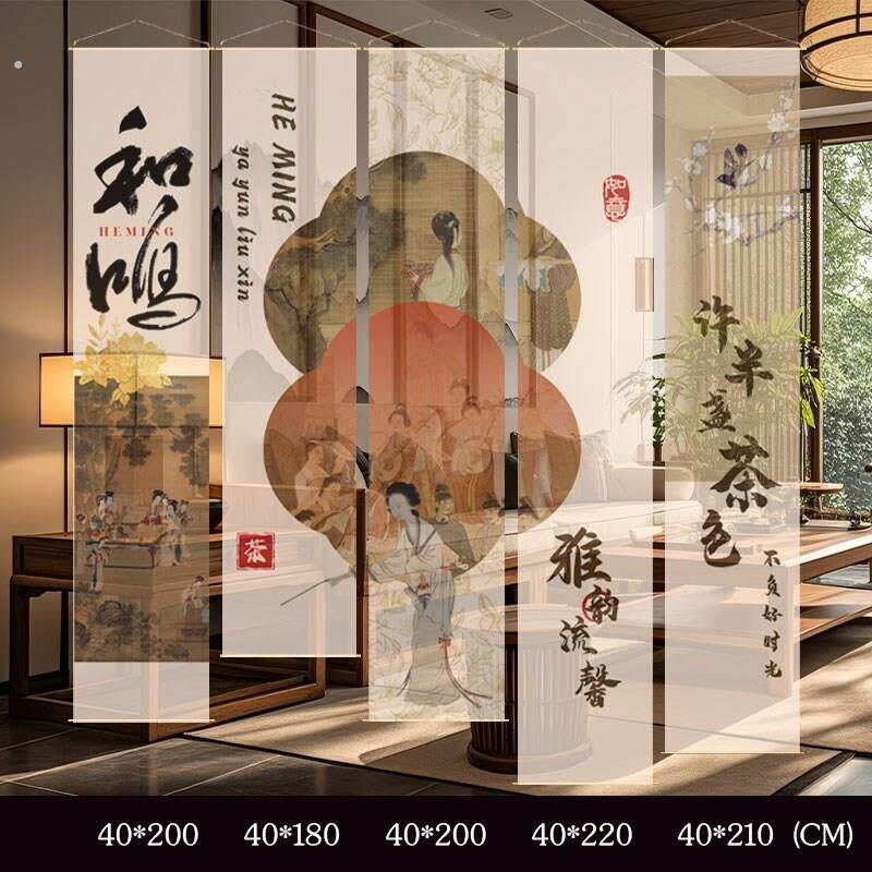 古风装饰半透纱幔茶艺小院布置草棚吊幔中式挂布户外背景氛围吊幔