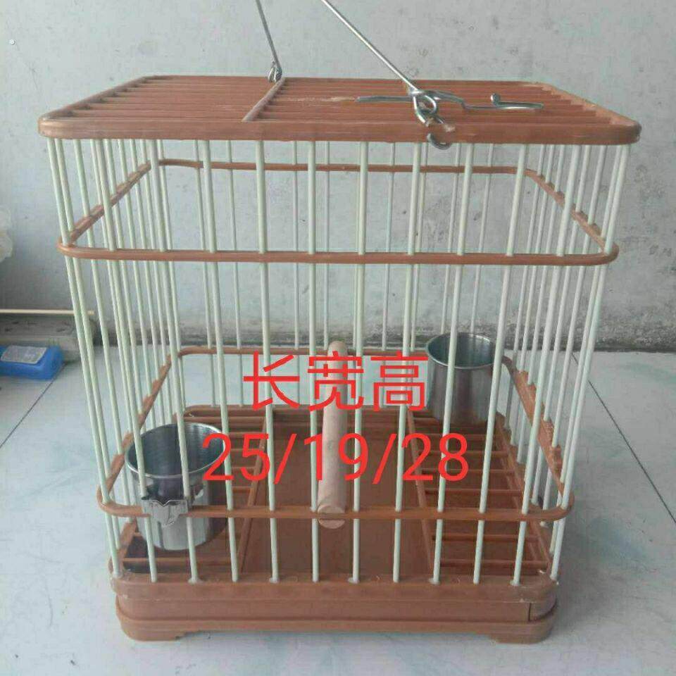 蜡嘴鸟笼子蜡嘴全套二代塑钢笼 辣嘴蜡嘴笼 铜嘴笼 铜嘴笼 鸟笼