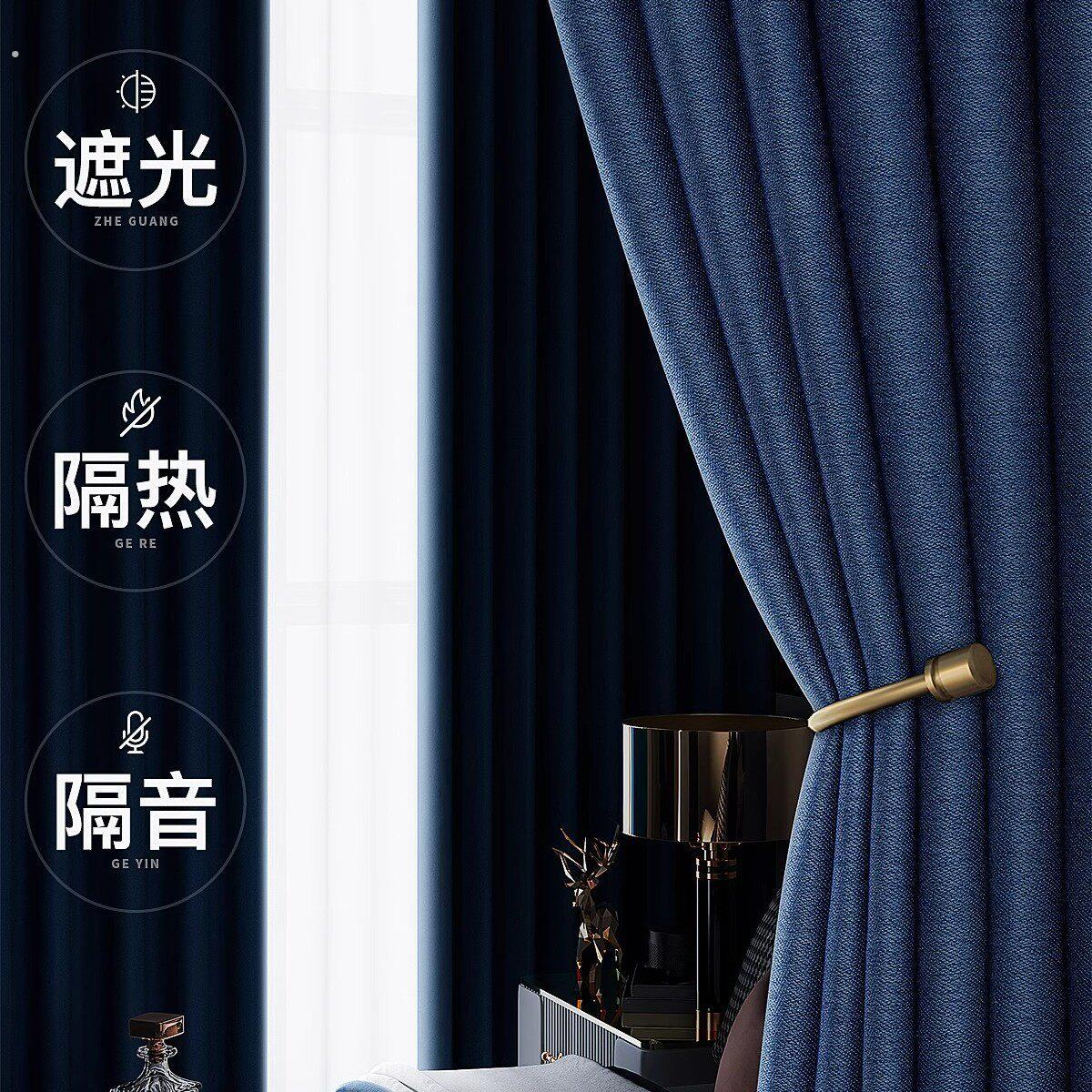 免打孔遮布窗帘全遮光成品窗帘强遮光隔热飘窗帘遮光帘遮窗帘