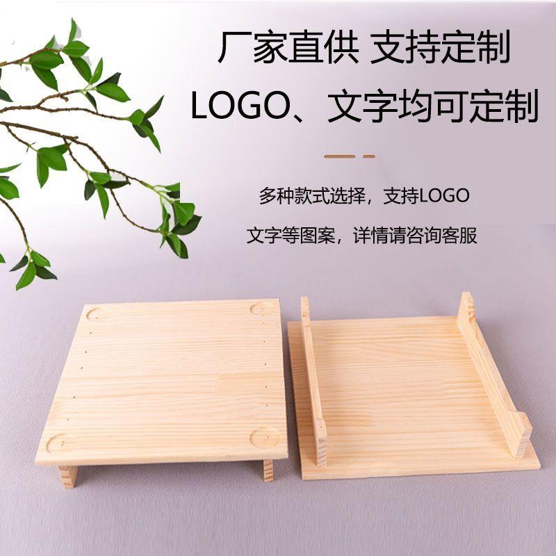 喜家德饺子托盘冷冻饺子冰箱收纳盒水饺托盘商用盖帘篦子