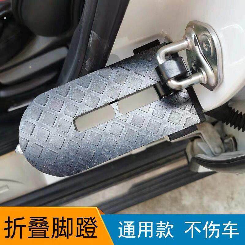 登顶脚踏板上车顶攀爬脚踏板行李架辅助梯越野多功能顶架汽车通用