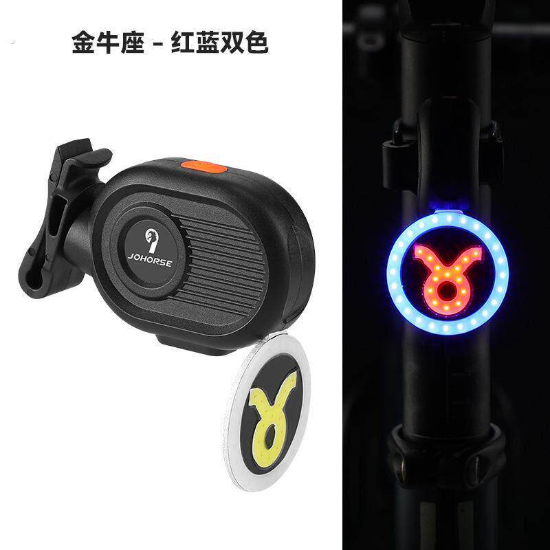 山地公路自行车夜间刹车感应后尾灯夜行安全爆闪警示智能骑行夜灯