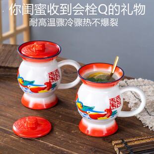 尿壶款水杯痰盂式水杯网红痰盂水杯搪瓷网红稀奇古怪杯子网红搞怪