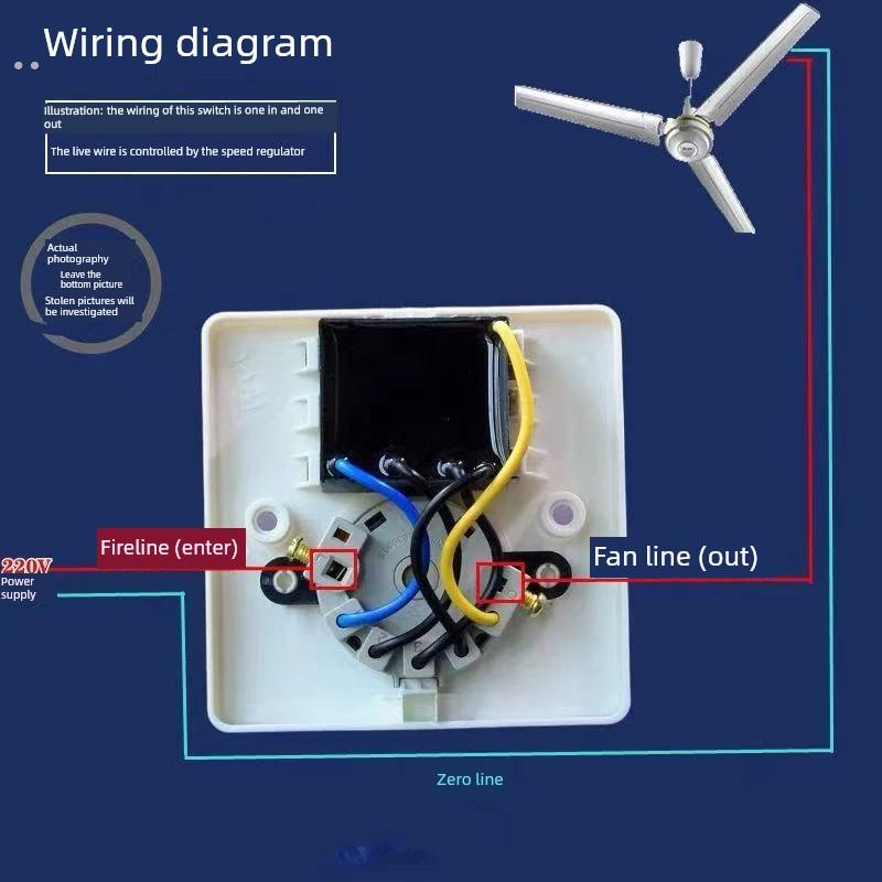 86型吊扇适用于美的调速控制器顶扇调速开关隐蔽五速电扇开关