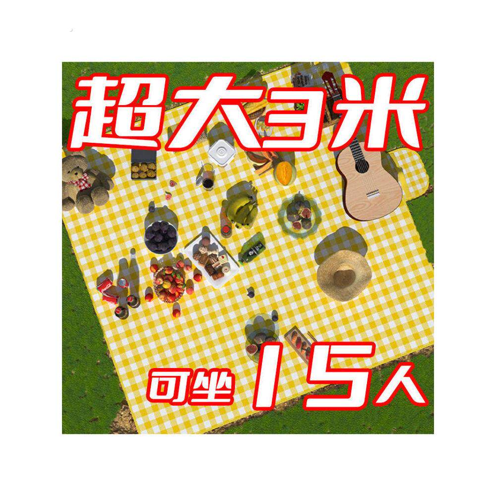 野餐垫加厚便携野餐地垫户外垫子沙滩草坪防潮垫地垫郊游野炊露营