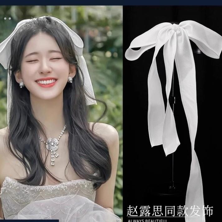 头纱领证登记小头纱白色蝴蝶结头饰发带新娘头饰订婚拍照露思同款