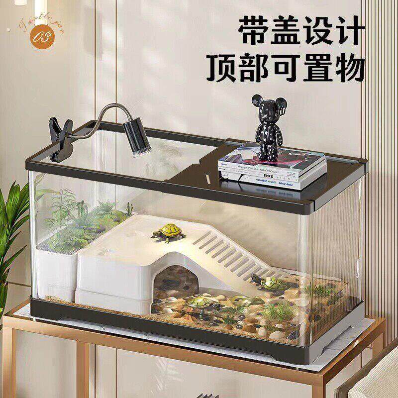压克力乌龟缸带晒台新款家用生态造景全套底部排水培龟专用饲养箱