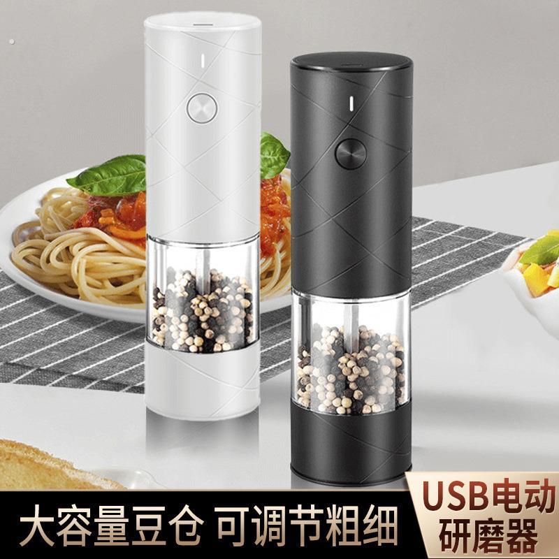 无线磨豆机咖啡豆胡椒研磨器咖啡机电动家用手磨多功能磨粉打粉机