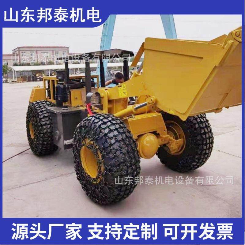 装载机防滑链加厚加密型轮胎保护链23.5-25厂家现货防滑保护链