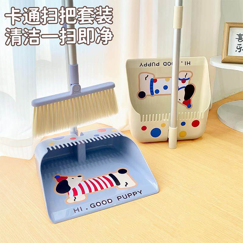 扫把簸箕家用组合套装扫帚神器撮箕扫地笤帚不粘头发可折叠垃圾铲