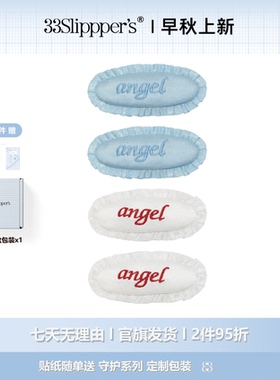 33slipppers 西装天使花边刺绣发夹 刘海  高级感 2025新款