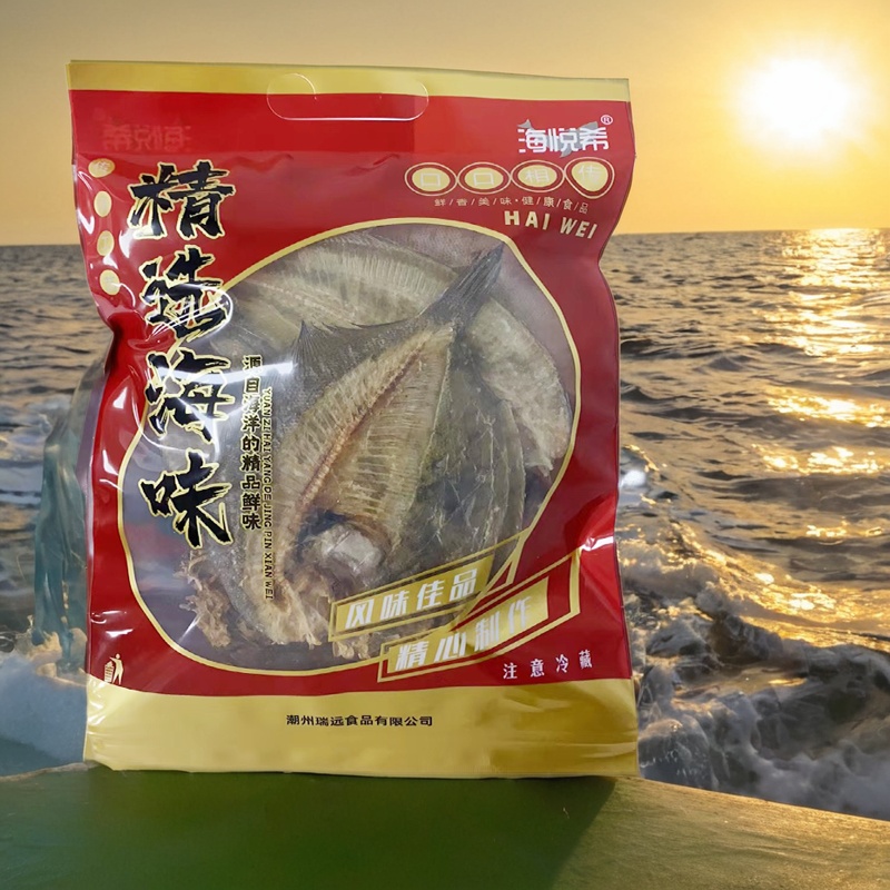 大地鱼干商用广东饶平特产沙锅云吞汤料铁铺鱼干偏口鱼干比目鱼干