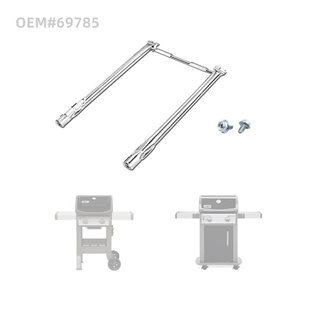 Weber69785丙烷燃气炉炉头不锈钢304烧烤炉兼容WeberSpirit烧烤架