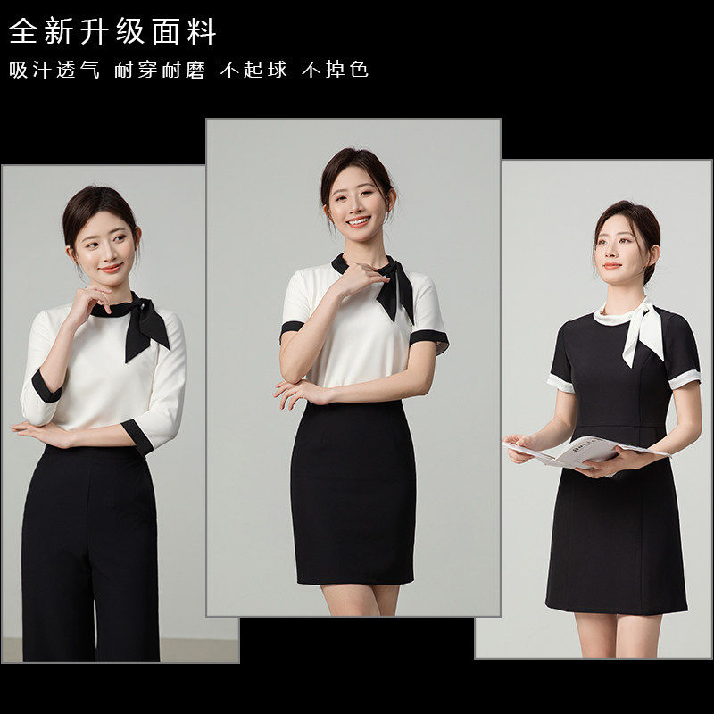 夏季短袖职业美容院工作服女高端养生馆美容师迎宾洋装制服黑白
