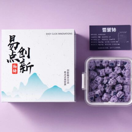 雪黛轴R2|高顺滑，厂润闷响触底HIFI回弹集中|客制化机械键盘轴体
