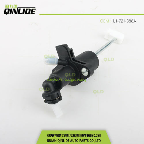 VW离合器总泵离合主缸1J1-721-388A1J1-721-388B/C/D/E/F/G汽配