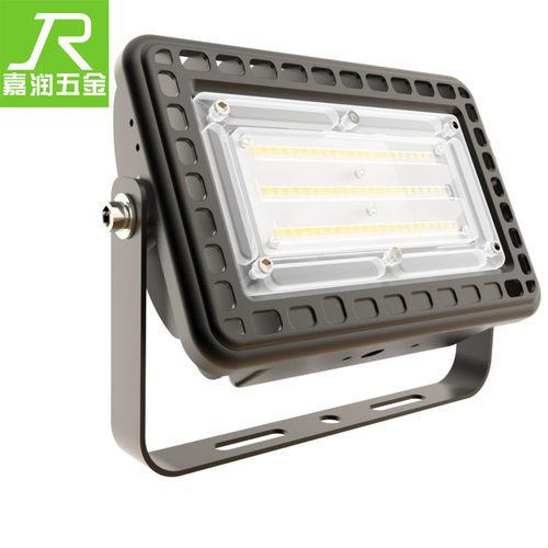 LED泛光灯草地灯外壳套件30W40W50W70W80W100W高杆灯套件
