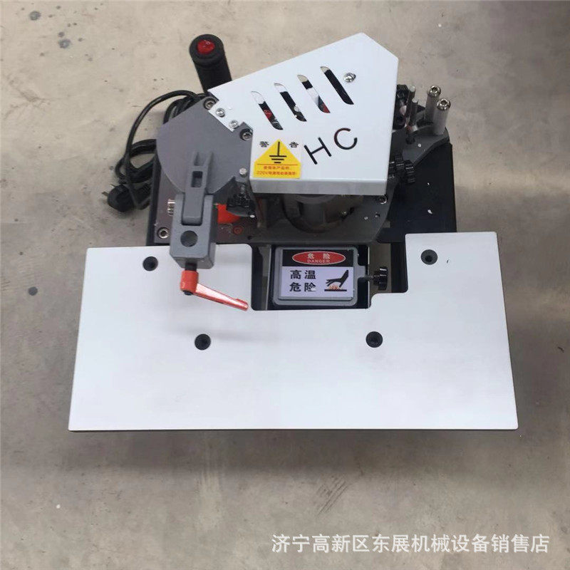 小型手动封边机械木工家具装修封边机曲直线双面涂胶封边机