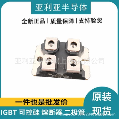 mos管原理双向可控硅电子元器件IXFN32N80P原装现货质量保障