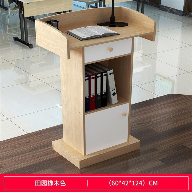 演讲台多媒体移动讲台培训班用教室地台办公室前台接待迎宾台餐饮图片