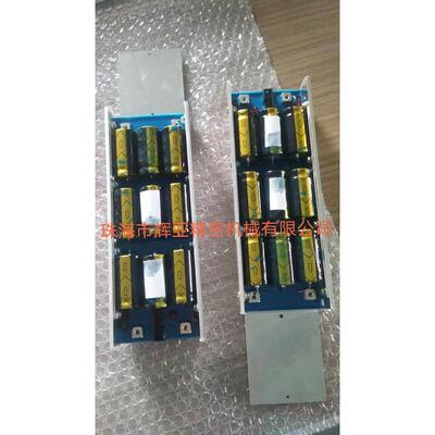 供应安美特ATOTECH脉冲整流控制卡 MAPP16 P98002-297